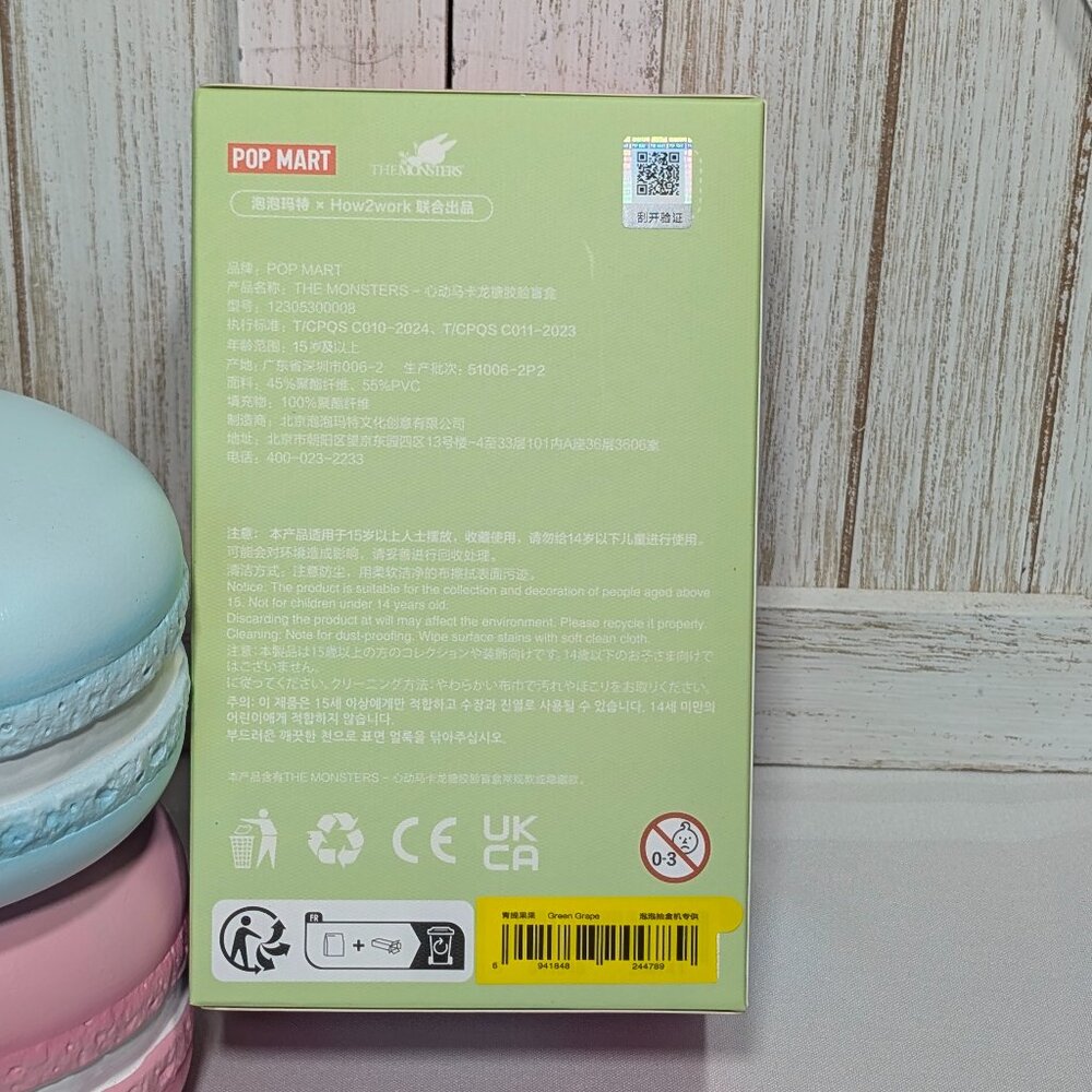 Authentic POP MART The Monsters Exciting Macaron Green Grape Labubu - NIB - Picture 7 of 9